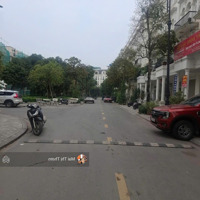 Bán Liền Kề Louis Đại Mỗ- 100M- 5 Tầng Đã Hoàn Thiện- Thang Máy- Kinh Doanh- Ô Tô- 30,5 Tỷ