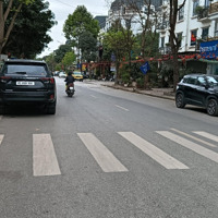 Bán Gấp Liền Kề Văn Phú, Hà Đông, Hà Nội, 54 M², 5 Tầng, 6,8 Tỷ, Kinh Doanh Sầm Uất Liên Hệ: 0383522708.