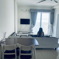 [ Chuyển Nhượng ] The Park Residence - 2 Phòng Ngủ 1 Vệ Sinhfull Nội Thất - Giá Bán 2Ty250 - 62M2