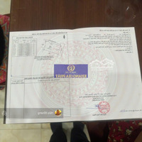 Hai Mặt Tiền Đường Nguyễn Văn Ký (Long Phước - Long Thành) Diện Tích: 1020M2 Thổ Cư 300M2 - Sổ Hồng Sẵn