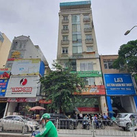 Cho Thuê Văn Phòng 160M2, 31 Triệu Vnd Tại Vũ Trọng Phụng, Thanh Xuân, Hà Nội - Giá Siêu Hời