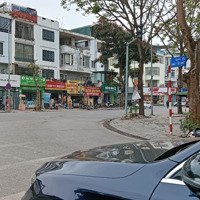 Bán Gấp Cầu Bươu, Thanh Trì Hà Nội, 35 M 6 Tầng Ô Chở Thang Máy, 5, 8 Tỷ, Ô Tô 7 Chỗ Đỗ Trong Nhà.