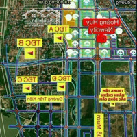 Tân Dương Còn Sót Lại 1 Lô Duy Nhất Với Diện Tích 58,3M2