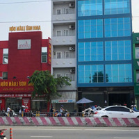 Mặt Tiền Kinh Doang Sáng Đêm Q6 ( 4 * 11 ) 5 Lầu 12.5 Tỷ