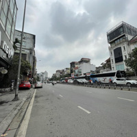 Mảnh Đất Mặt Phố Lạc Long Quân Tây Hồ Xây Toà Văn Phòng, 160M2 Mặt Tiền 8M Vỉa Hè Rộng, Giá: 88 Tỷ