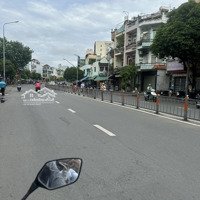 Mt Ngang 8M Lê Văn Thọ Giá Chỉ 25.5 Tỷ, Vị Trí Ngay Gần Nút Giao Với Quang Trung