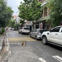 Bán Đất Tđc Cổ Linh, Thạch Bàn, Vị Trí Đắc Địa, Gần Hồ, Đường Rộng, Vỉa Hè, Ô Tô Tránh, Giá Bán 14.5 Tỷ