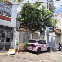 Hot Lê Quang Định - 39M2 - 4 Tầng - Hẻm Xe Tải - 7.X Tỷ