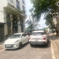 Bán Đất Phân Lô Cổ Linh Long Biên Mặt Tiền 5M,Vỉa Hè,Ô Tô Tránh, Kinh Doanh Đỉnh,Aeon, Cầu Vĩnh Tuy