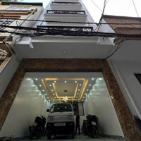 Siêu Phẩm Phân Lô Cầu Giấy - Nguyễn Đình Hoàn - 17 Tỷ - 45M2 - Thang Máy - Oto Vào Nhà