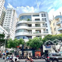 Giá Rẻ Bất Ngờ Siêu Phẩm Góc Lê Đức Thọ - Nguyễn Oanh - 390M2 - Hdt: 250 Triệu - Hầm 6 Tầng - Giá Bán 25 Tỷ