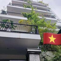 140 Tỷ- 255m2-8 Tầng-MT 12m- Toà Văn Phòng 3 Mặt Thoáng- Hồ Đắc Di- Nguyễn Lương Bằng