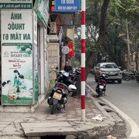 Bán Nhà 3T 206M2 Phùng Chí Kiên Cầu Giấy Hn, Vị Trí Đẹp, Ngõ Thông, Sđcc, Liên Hệ: 0876070345