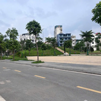 Bán Đất Phân Lô Ngọc Thụy Vỉa Hè Ô Tô Tránh Kinh Doanh Đỉnh 80M2, Giá Bán 17.5 Tỷ