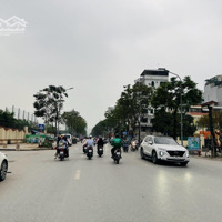 Cực Hiếm! Mặt Phố Nguyễn Lân 40M-4T Nhỉnh 15 Tỷ Kinh Doanh Sầm Uất