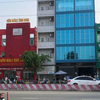 Giảm Sốc 4 Tỷ! Cực Phẩm! Nhà 6 Tầng Mtkd Kinh Dương Vương, Quận 6