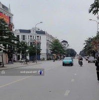 Bán Đất Siêu Hiếm Ngô Xuân Quảng, Trâu Quỳ, Gia Lâm, Hà Nộidiện Tích140M, Đường 16M, Vỉa Hè, Giá 19,X Tỷ