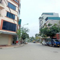 Đất Dv Dương Nội - Lk 27 -28 Vị Trí Đẹp Cách Đường Lê Trọng Tấn 50M -Diện Tích50M - Mặt 5M