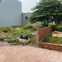 Chính Chủ Cần Bán Gấp Lô Đất Mtđ Đào Sư Tích Ngay Chợ Phước Lộc, Nhà Bè, Hcm.diện Tích120M2 Shr