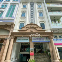 Bán Tòa Nhà Chdv Ung Văn Khiêm, P25, Bt.diện Tích:261M2( 13X20M) - 7 Tầng. Hđt: 340 Triệu/Th Chỉ 47 Tỷ