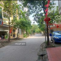 Mậu Lương - Kiến Hưng - Đa Sỹ - Xa La - Thanh Hà Phân Lô Vỉa Hè Ô Tô Tránh Kinh Doanh Nhỉnh 12 Tỷ