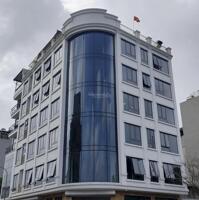 Đường Hoàng Quốc Việt, Phường Nghĩa Đô, Quận Cầu Giấy, Hà Nội diện tích 200 m2  x 10 tầng  giá 155 tỷ