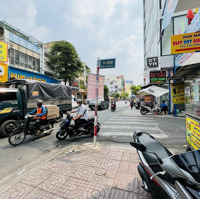 Góc Cà Phê Tân Sơn Nhì - Gò Dầu(5X15M) 19.5 Tỷ Gần Ngã Tư, Căn Duy Nhất Vị Trí Đẹp