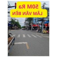 Nhỉnh 80 Triệu/M2-Ngang Hơn 8M-Thích Hợp Xây Căn Hộ Dịch Vụ-Bán Đất Lâm Văn Bền Quận 7