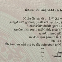 Chính Chủ Bán Đất Dịch Vụ Khu C Yên Nghĩa 50M, Mặt Tiền Thoáng Vĩnh Viễn, Đường To 13.5M