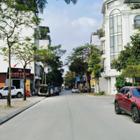 Bán Nhà Nguyễn Văn Hưởng, Giang Biên, 2 Mặt Phố Vỉa Hè, Kinh Doanh, Chia 2 Lô Quá Đẹp.#