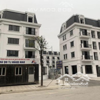 Săn Cơ Hội Vàng Biệt Thự Đẹp Tại Tasco Xuân Phương 138M2, Chỉ 30 Tỷ