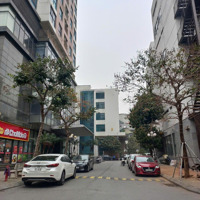 Bán Nhà Lk Vip Thanh Xuân, Vỉa Hè Oto Tránh Kinh Doanh Văn Phòng, 95M 5T Thang Máy, 37.X Tỷ