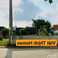 Bán Lô Đất Ngang 8,4Mdiện Tích98M2 Được Xây Dựng Cao Tầng Vị Trí Giáp Quận 2 Tp Thủ Đức