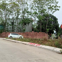 Bán Đất Tại Đồng Lai, Hiền Ninh, Sóc Sơn, Hà Nội, 30 Triệu, 75 M2