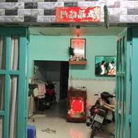 Bán Nhà Diện Tích Hiếm Quận 8, Giá Bán 3.05 Tỷ,Diện Tích57M2 (4.2X14M), Đường Bình Đông, Sổ Hồng Riêng