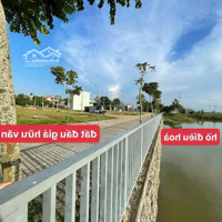Hàng Hiếm Giá Rẻ Đấu Giá Hữu Văn, Chương Mỹ, Hà Nội, Giá Thỏa Thuận, 115M2