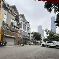 Bán Nhà Riêng 75 Tỷ, 165 M2 Ở Khu Nhà Ở Kd Dịch Vọng, Cầu Giấy, Hà Nội Hot!