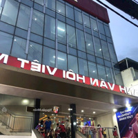 Mặt Tiền Khủng 14X38 Tô Ngọc Vân, P. Tam Phú - Cn 501.1M2( 2000M2 Sàn) - Hđt Vus 306 Triệu/Tháng