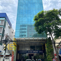 Hiếm: Tòa Nhà Góc 2 Mặt Tiền Quận 1, 9 Tầng, Dòng Tiền Đều Đặn 350 Triệu/Tháng Giá Mềm Chỉ 87 Tỷ!