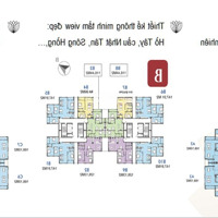 Quỹ Căn 2 Ngủ Và 3 Ngủ Udic Westlake Võ Chí Công, Tây Hồ. Lô Góc, 2 Slot Ô Tô/ Căn Hộ. 73 Triệu/M2