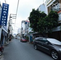 Nhà Kdc 38Ha, Dương Thị Giang, Lô Góc 5.3X22M, 117M2, 3 Tầng, 6 Phòng Ngủ Thông Tân Bình, Chỉ Nhỉnh 10 Tỷ