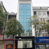Bán Nhà Cầu Giấy, Mặt Phố Nguyễn Đình Hoàn, 82*9, Mt5, Vỉa Hè 2 Bên, Ô Tô Dừng Đỗ Ngày Đêm, H/S 90 Triệu