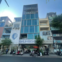 Siêu Khan Hiếm! Tòa Building Hầm 6 Tầng Nguyễn Thái Bình. Dt: 9.5X20M Hđt: 150 Triệu/Th Giá: 35 Tỷ