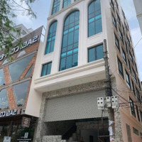 Bán Mặt Phố Cầu Giấy - Nguyễn Khang Gần Vũ Phạm Hàm - Trung Hoà - 82M2 - 7 Tầng - 5Mmặt Tiền- Hơn 40 Tỷ