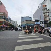 Đầu Tư Sinh Lời: Bán Nhà 2MT Góc Đường Số 41 – Khu VIP Quận 4 – DT Lớn, Giá Tốt