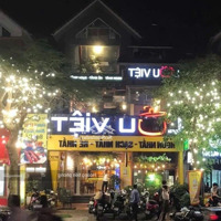 Cho Thuê Nhà Mặt Phố Triều Khúc Thanh Xuân | Mặt Tiền 6M 2 Tầng Rộng Giá Chỉ 35 Triệu