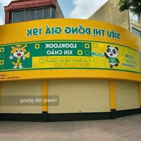 Cho Thuê Nhà Mặt Phố Triều Khúc Thanh Xuân | Mặt Tiền 6M 2 Tầng Rộng Giá Chỉ 35 Triệu