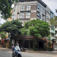Cực Hiếm, Chủ Bán Gấp Nhà Mặt Phố Phú Diễn, 70M2, Lô Góc, Kinh Doanh, Không Có Căn Thứ 2, Giá Đ.t