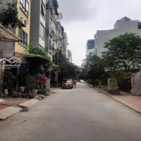 1 Lô Duy Nhất, Đất Phân Lô Tái Định Cư Tu Hoàng, 85M2,Mặt Tiền4.5M, Kinh Doanh, Giá 17Xtr/M2