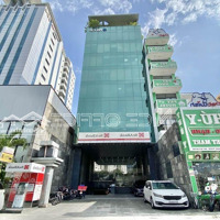 Cho Thuê Toà Nhà Mặt Tiền Đường Phường Đakao Quận 1 Thành Phố Hồ Chí Minh